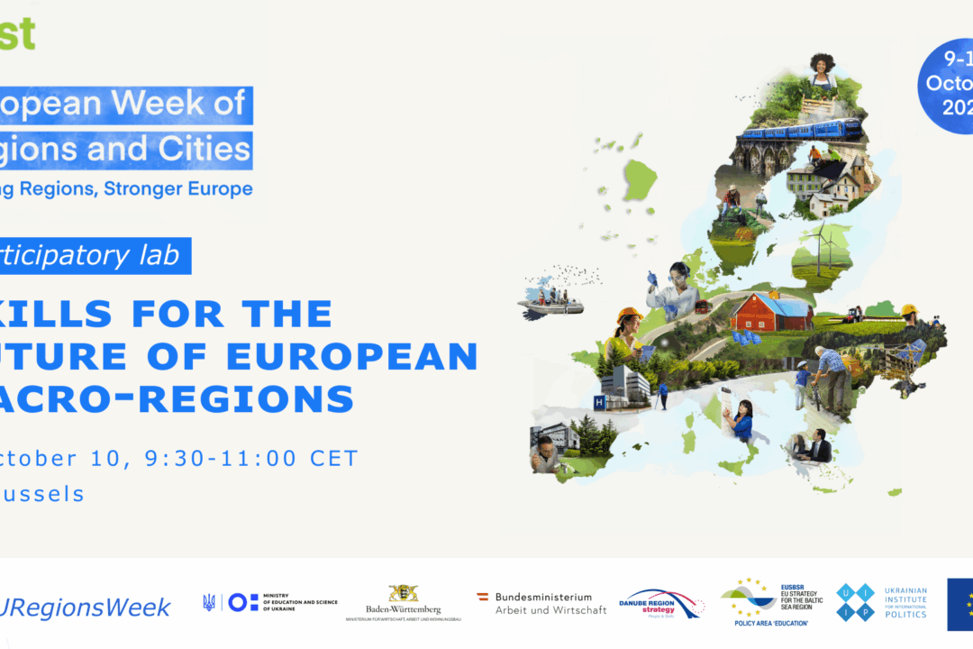 participatory lab SKILLS FOR THE FUTURE