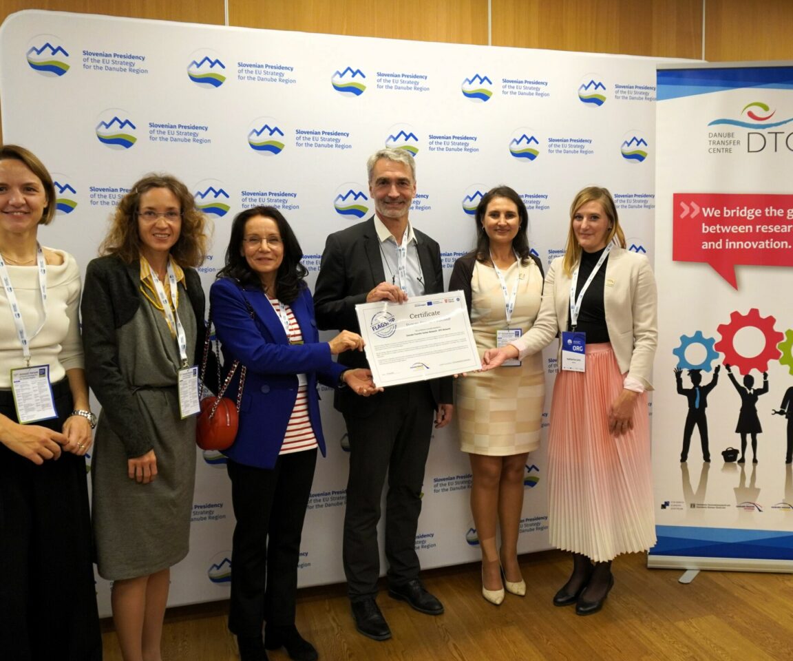 Danube Transfer Centre (DTC) Network Ceremony in the framework of the 12th Annual Forum of the EUSDR