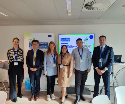 Panel “Skills for the Future of European Macro-Regions” on October 10th 2023 in Brussels