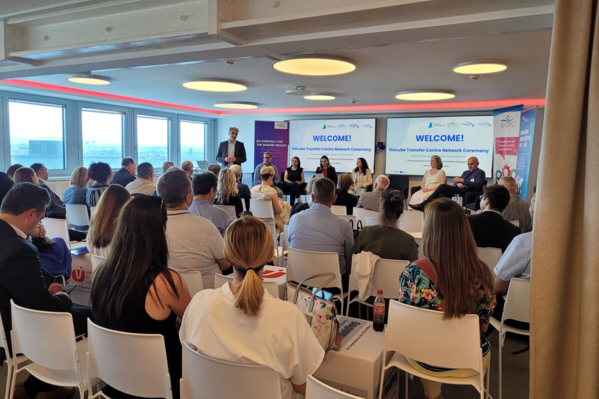 Danube Transfer Centre (DTC) Network Ceremony at the 13th Annual Forum of the EUSDR