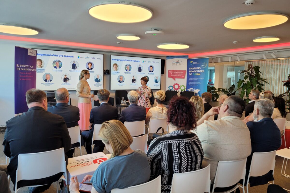 Danube Transfer Centre (DTC) Network Ceremony at the 13th Annual Forum of the EUSDR