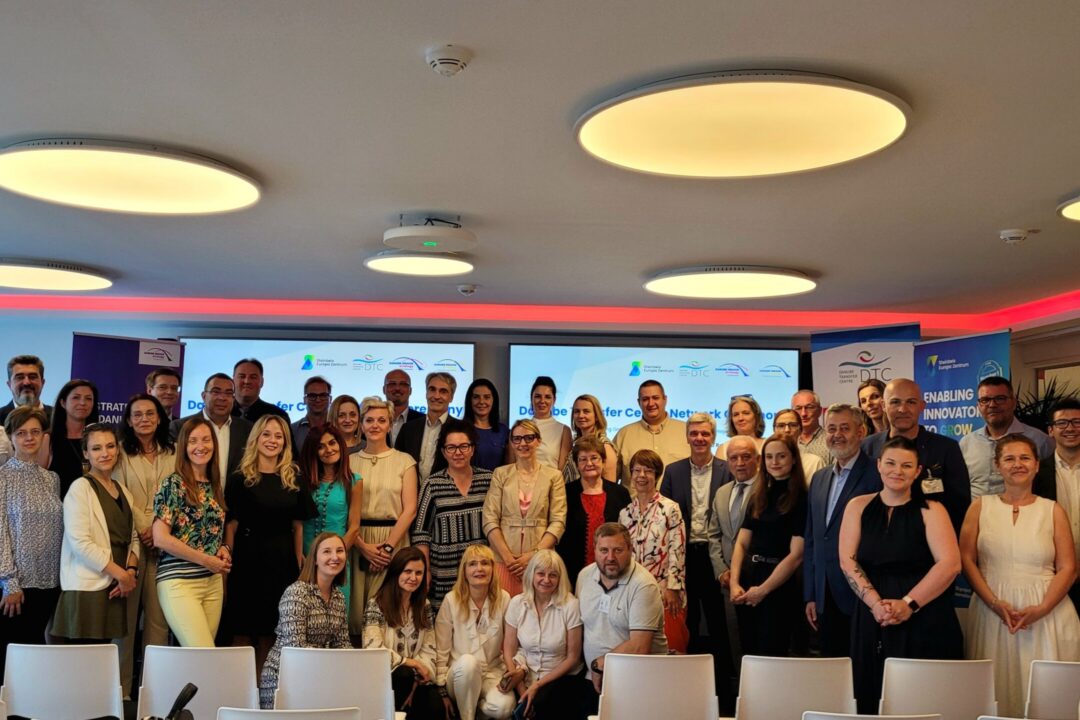 Danube Transfer Centre (DTC) Network Ceremony at the 13th Annual Forum of the EUSDR