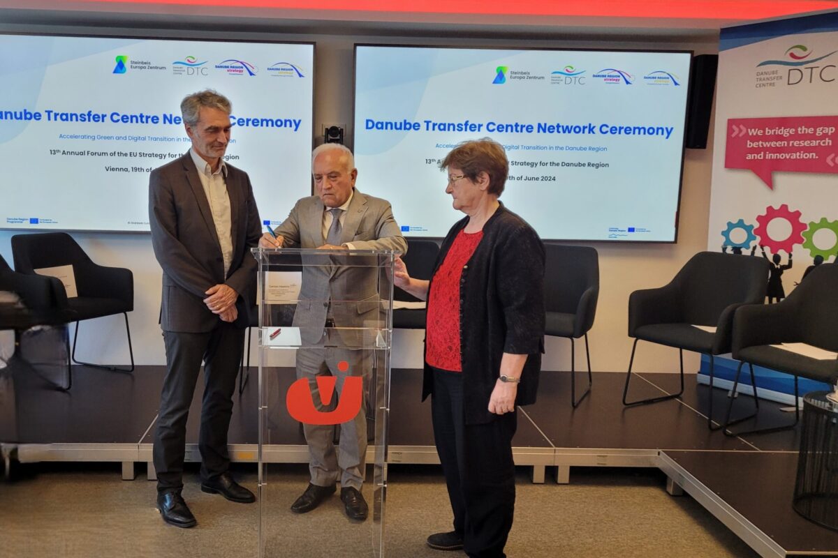 Danube Transfer Centre (DTC) Network Ceremony at the 13th Annual Forum of the EUSDR