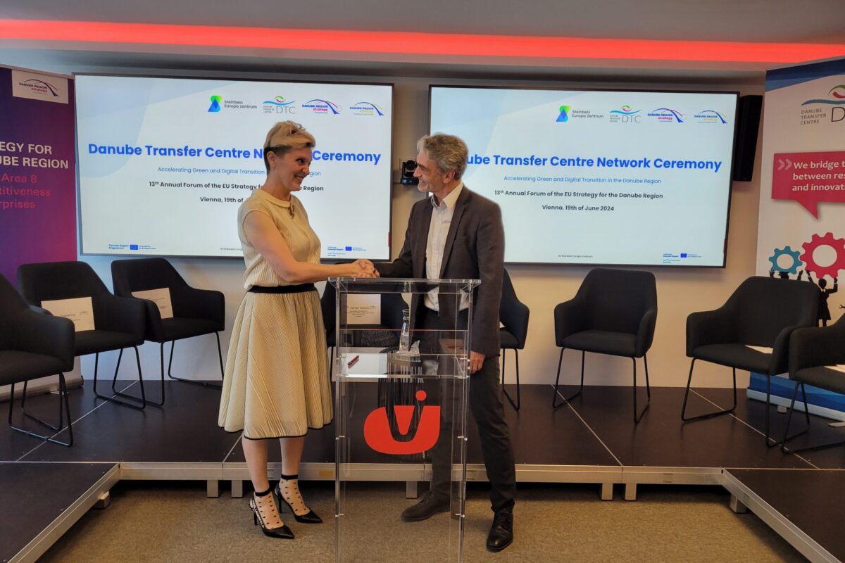 Danube Transfer Centre (DTC) Network Ceremony at the 13th Annual Forum of the EUSDR