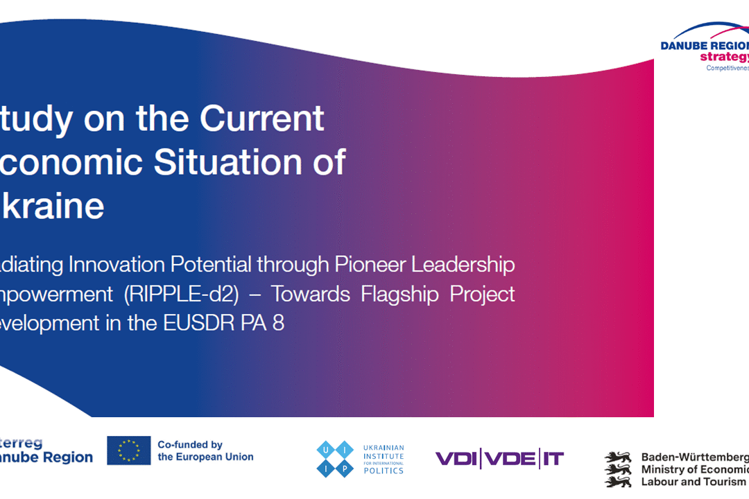 New Study Published: “Study on the Current Economic Situation of Ukraine”