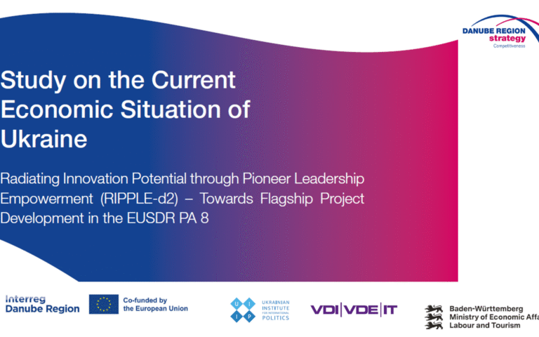 New Study Published: “Study on the Current Economic Situation of Ukraine”
