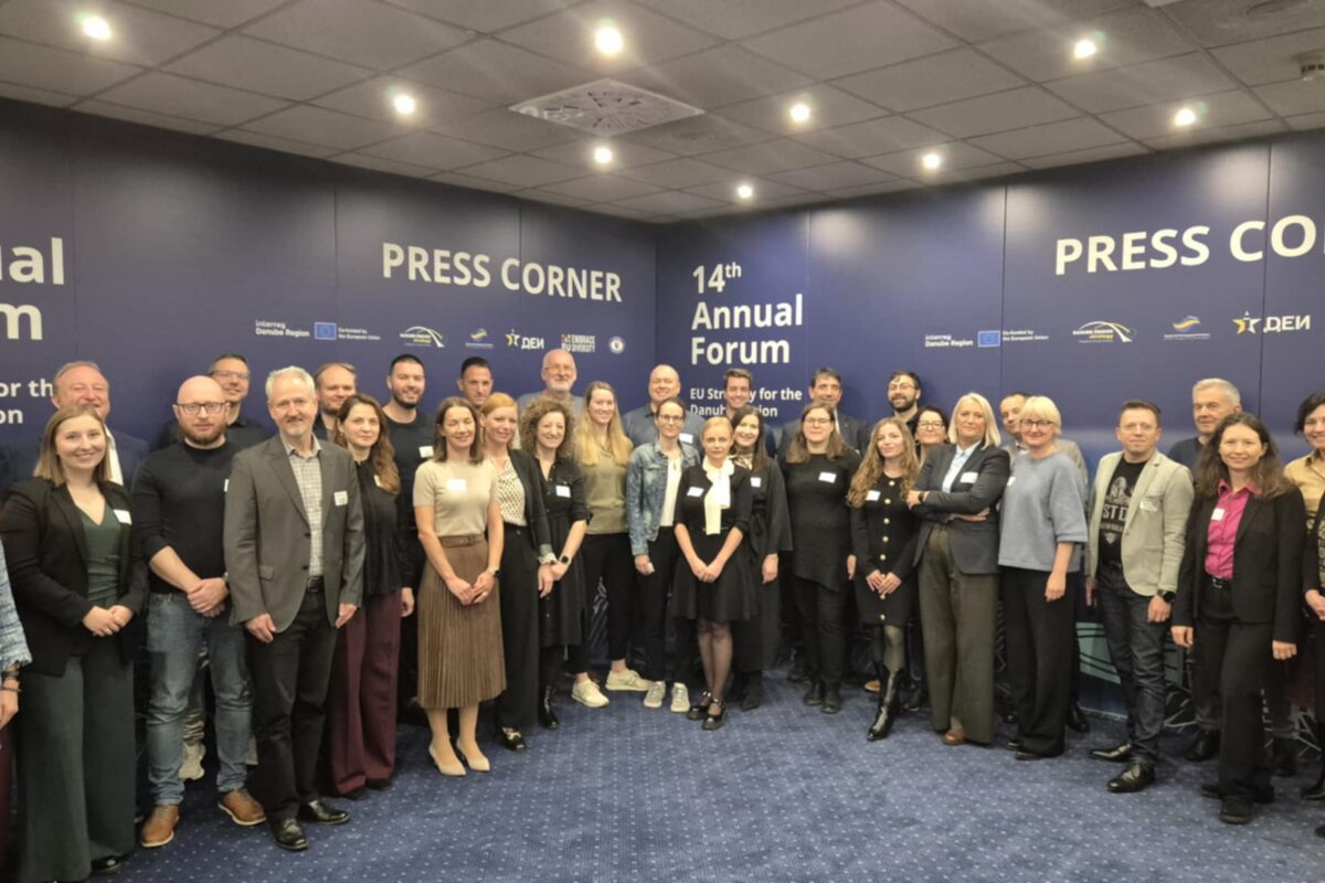 Public Conference & Project Meeting of the PA 8 Flagship Interreg Danube Region Project DECIDE 🇪🇺