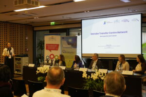 Danube Transfer Centre (DTC) Network Ceremony in the framework of the 12th Annual Forum of the EUSDR